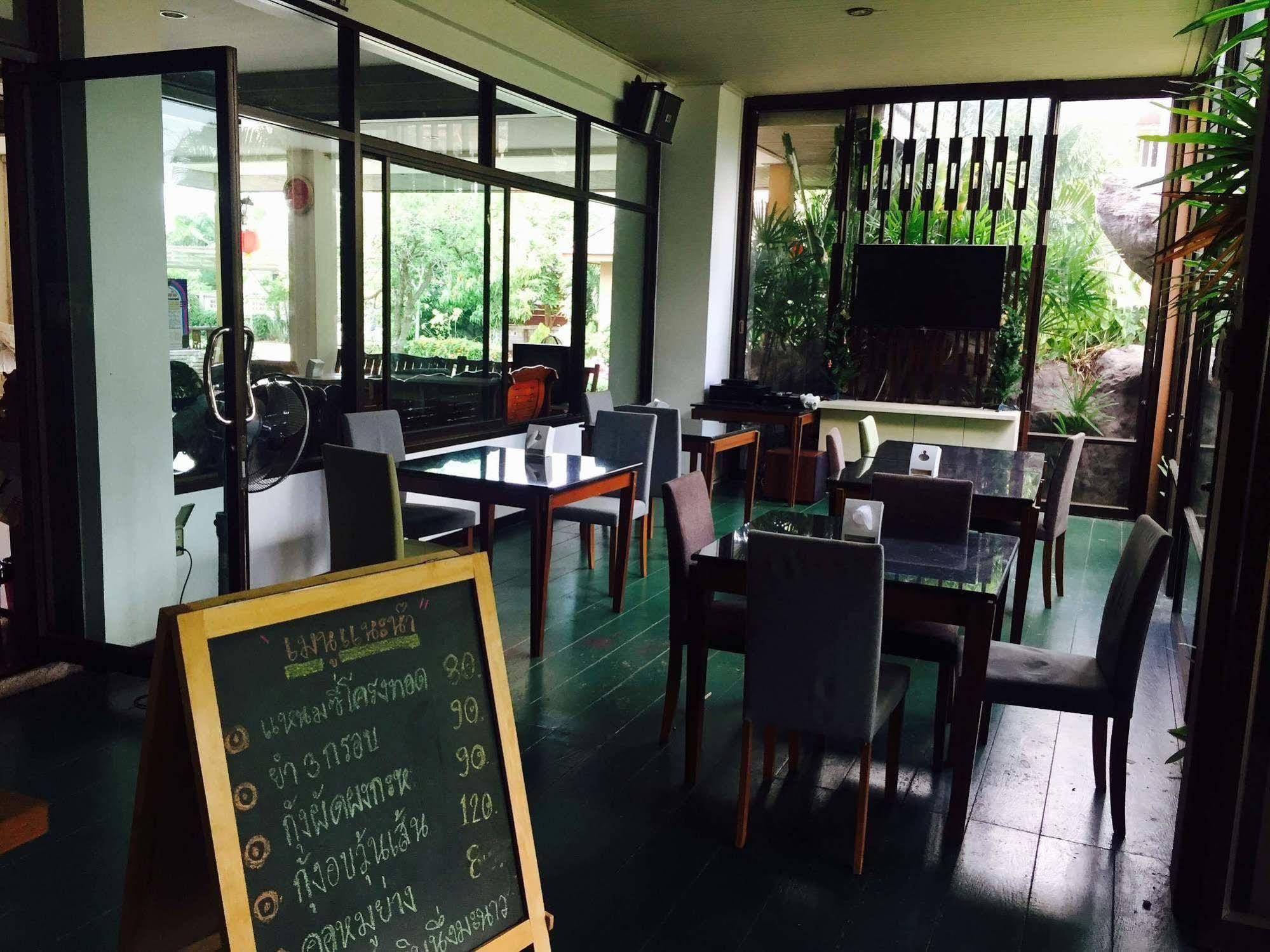 Huaymuang Apartment Ubon Ratchathani Buitenkant foto